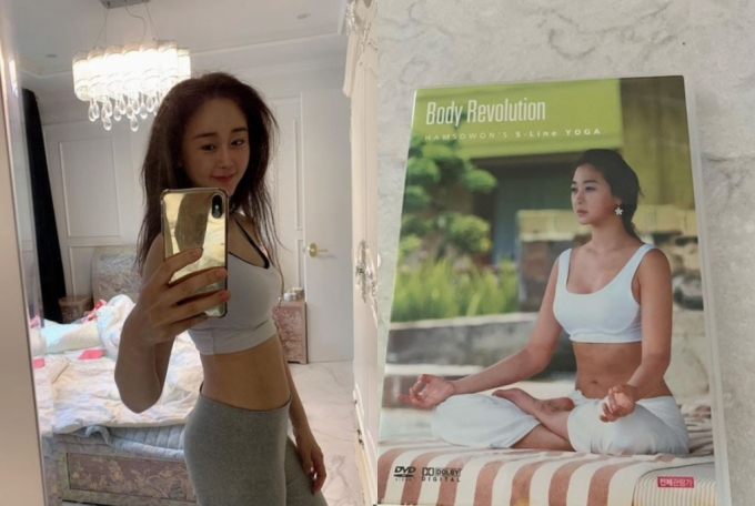 /사진=함소원 인스타그램.