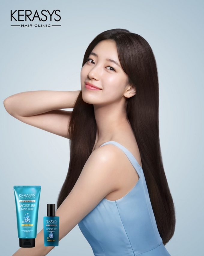 /사진제공=케라시스