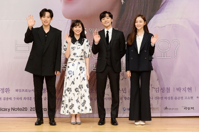 SBS '브람스를 좋아하세요?' 제공 &copy; 뉴스1