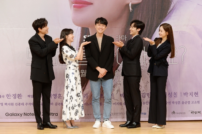 SBS '브람스를 좋아하세요?' 제공 &copy; 뉴스1