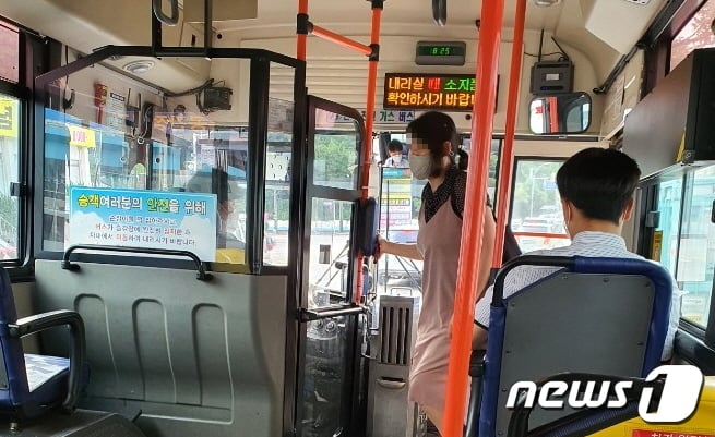 여수 시내버스.&#40;여수시 제공&#41;/뉴스1 &copy; News1