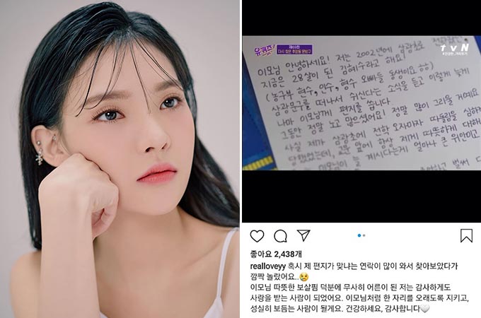 러비 이미지