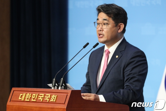 배준영 미래통합당 대변인,/사진=뉴스1