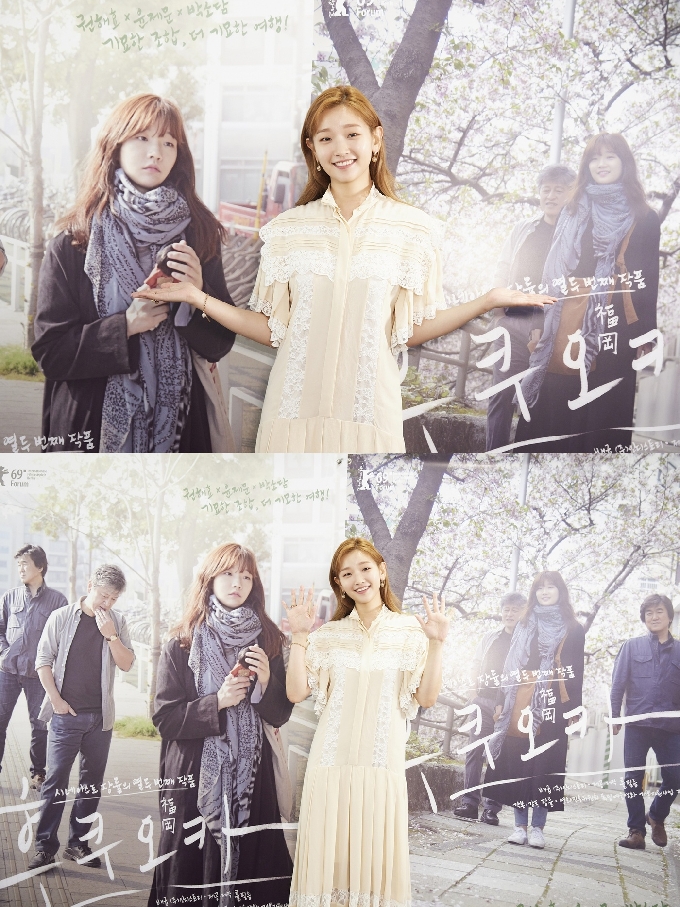 © 뉴스1