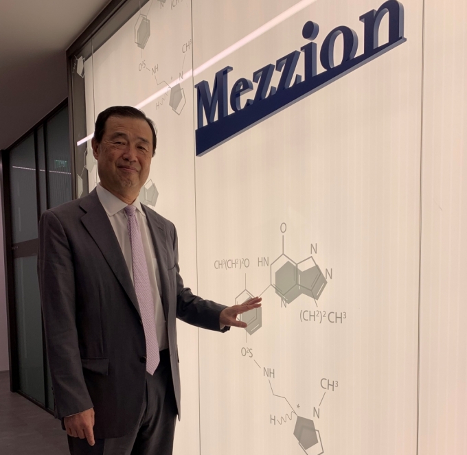 메지온 “유데나필, 美 FDA 허가 추진 이상무…내년 상용화”