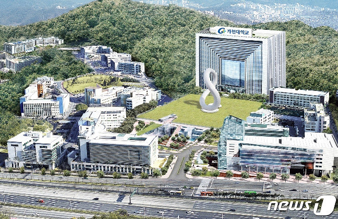 가천대학교 전경(가천대 제공)© News1