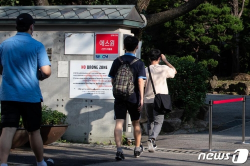 선생님, 저 집에서 '혼공' 할게요 선생님, 저 집에서 '혼공' 할게요
