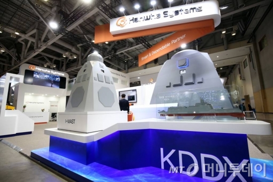 한화시스템 KDDX 통합마스트(IMAST) / 사진=한화시스템