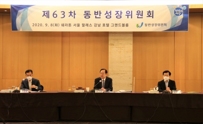 동반성장위원회가 8일 서울 쉐라톤서울팔래스호텔에서 200개 기업을 대상으로 한 '2019년도 동반성장지수' 평가결과를 발표했다. /사진=동반성장위원회