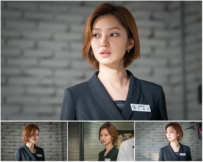 MBN '나의 위험한 아내' © 뉴스1