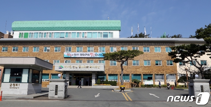 영암군청 전경 /© News1