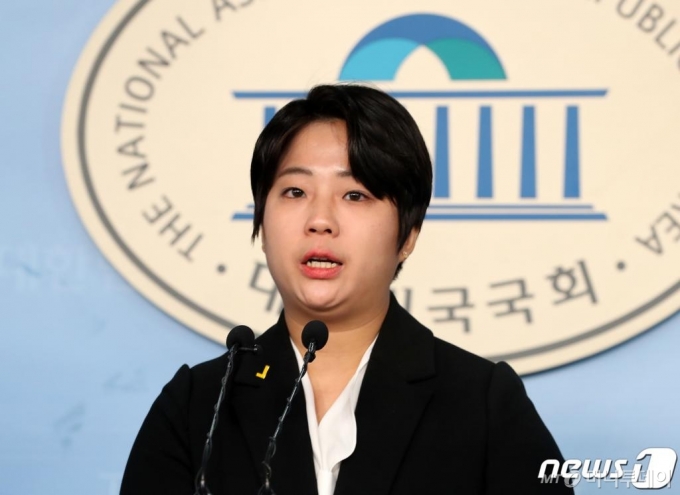 (서울=뉴스1) 박세연 기자 = 조혜민 정의당 대변인