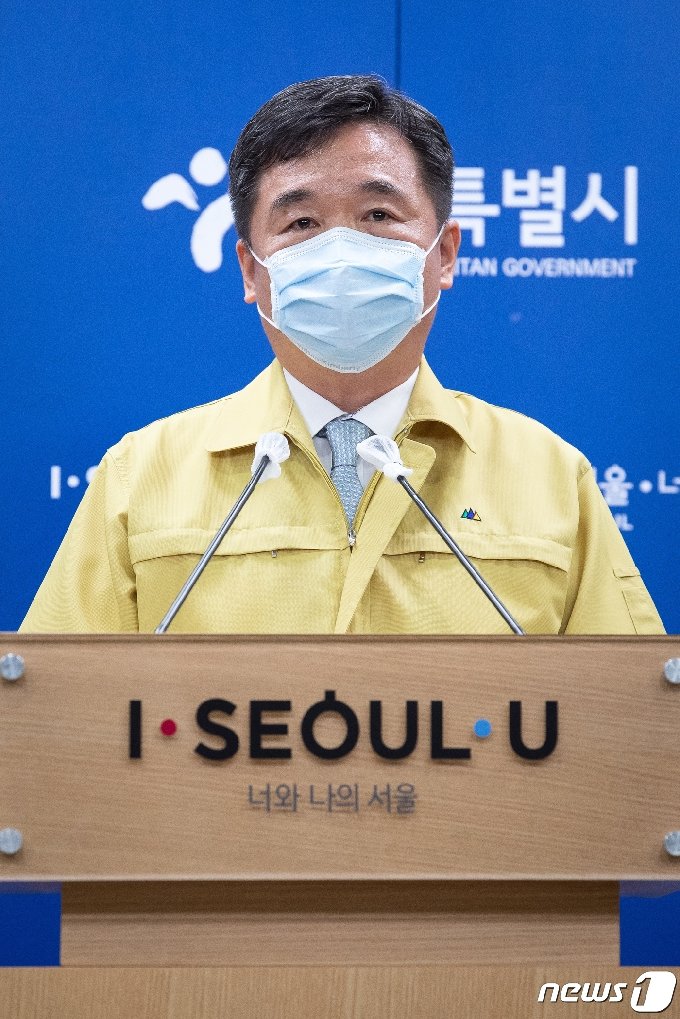 [사진] 자발적 방역 당부하는 서정협 서울시장 권한대행