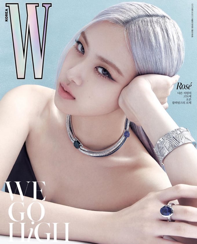 /사진=더블유 캐거진, 티파니