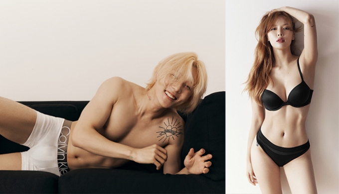 가수 던, 현아 /사진제공=캘빈클라인 언더웨어