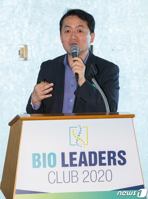 (서울=뉴스1) 이재명 기자 = 배지수 지놈앤컴퍼니 대표가 지난 2월 20일 오전 서울 중구 롯데호텔에서 열린 '바이오 리더스클럽 2020'에서 기업발표를 하고 있다. 2020.2.20/뉴스1