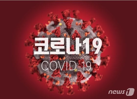 이미지 자료=뉴스1