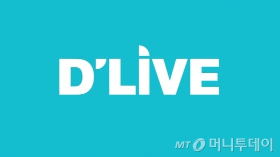 케이블TV 딜라이브 CI / 사진제공=외부