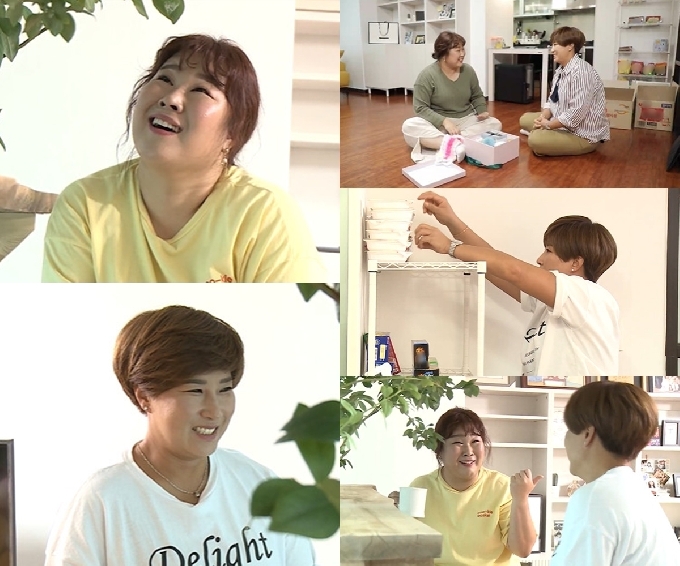 MBC © 뉴스1
