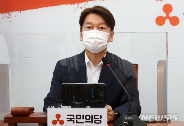 안철수 국민의당 대표가 지난 3일 오전 서울 여의도 국회에서 열린 제40차 최고위원회의에 참석해 발언하고 있다. /사진=뉴시스.