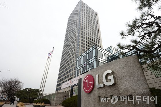 서울 여의도에 위치한 LG 본사 사옥/사진제공=LG
