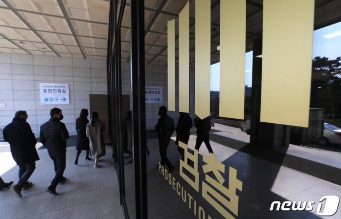 /사진=뉴스1