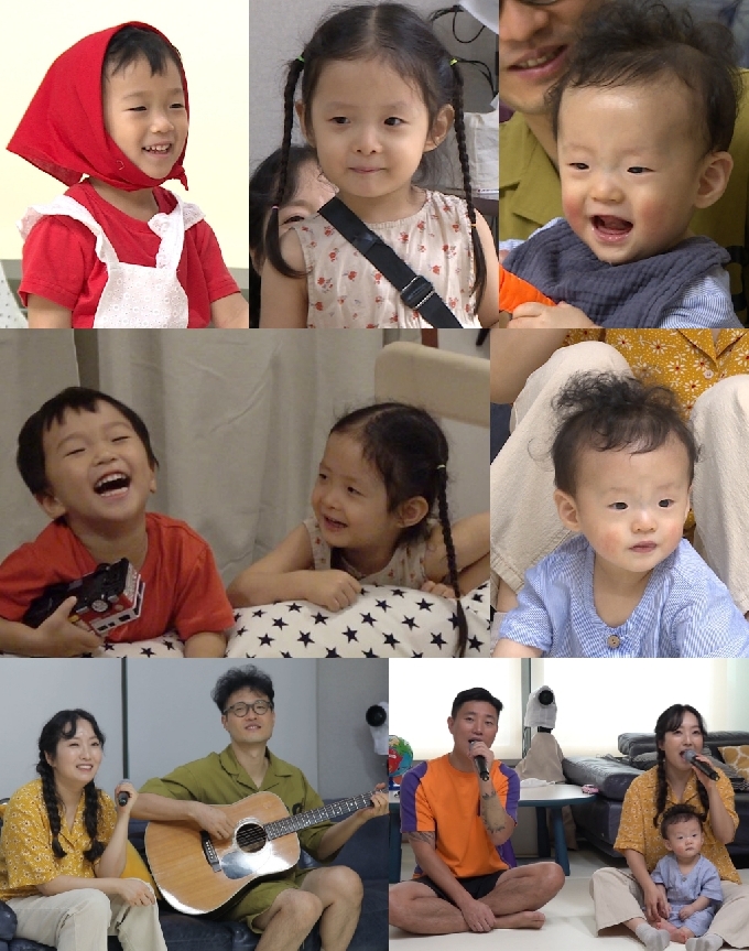 KBS '슈퍼맨이 돌아왔다'제공© 뉴스1