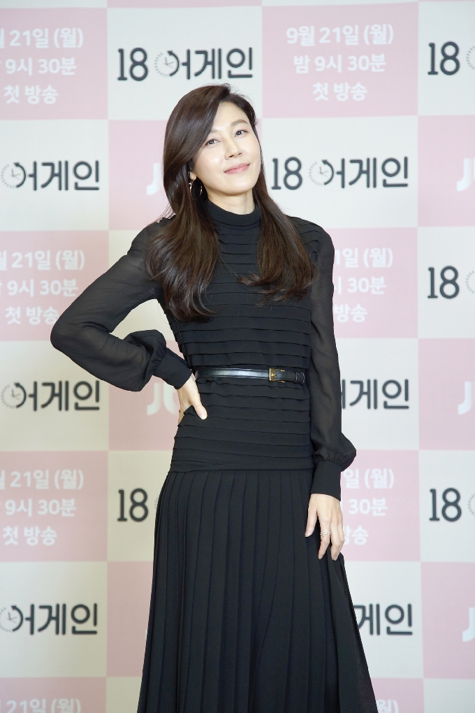 JTBC © 뉴스1