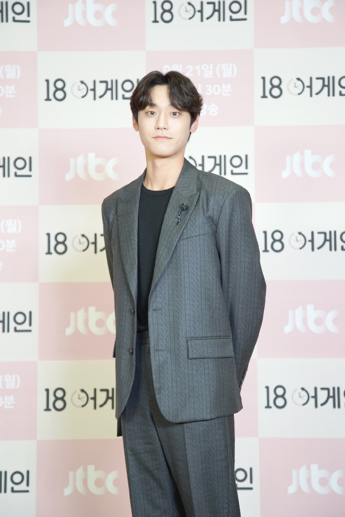 JTBC © 뉴스1