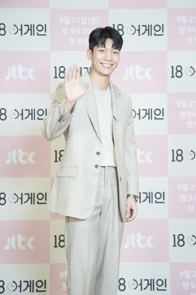 JTBC © 뉴스1