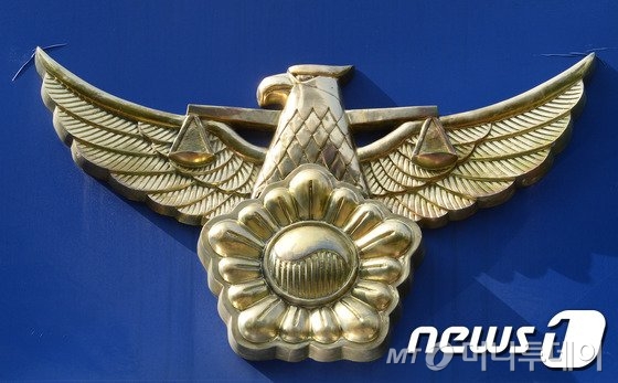 부동산등기 열람 프로그램 만들어 수십억 챙긴 IT업체 대표 덜미 - 머니투데이 부동산등기 열람 프로그램 만들어 수십억 챙긴 It업체 대표 덜미 - 머니투데이