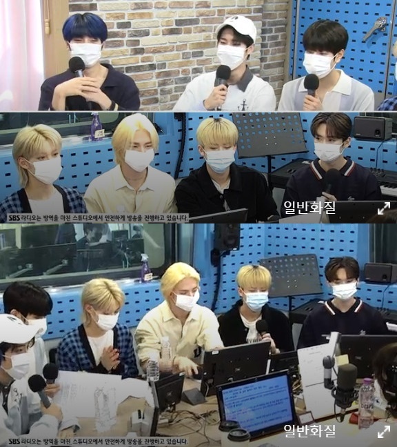 SBS 파워FM '최화정의 파워타임' 보이는 라디오 캡처 © 뉴스1
