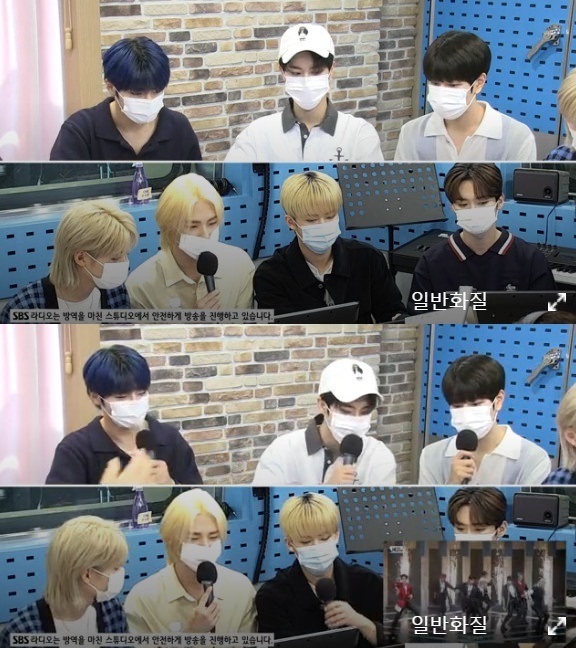 SBS 파워FM '최화정의 파워타임' 보이는 라디오 캡처 © 뉴스1