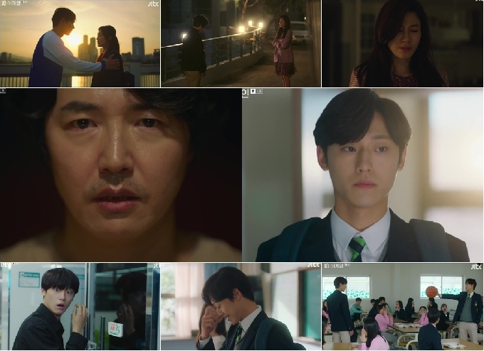 JTBC '18 어게인' © 뉴스1
