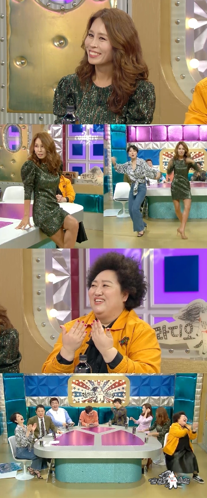 MBC © 뉴스1