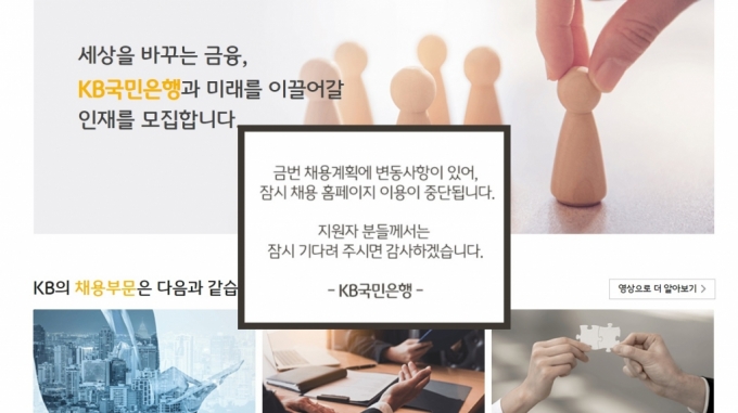 24시간 교육, 보고서 5장 24시간 교육, 보고서 5장