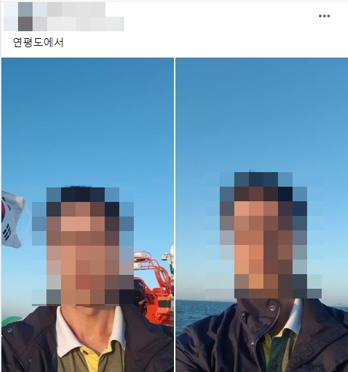 /사진=A씨 페이스북 캡처
