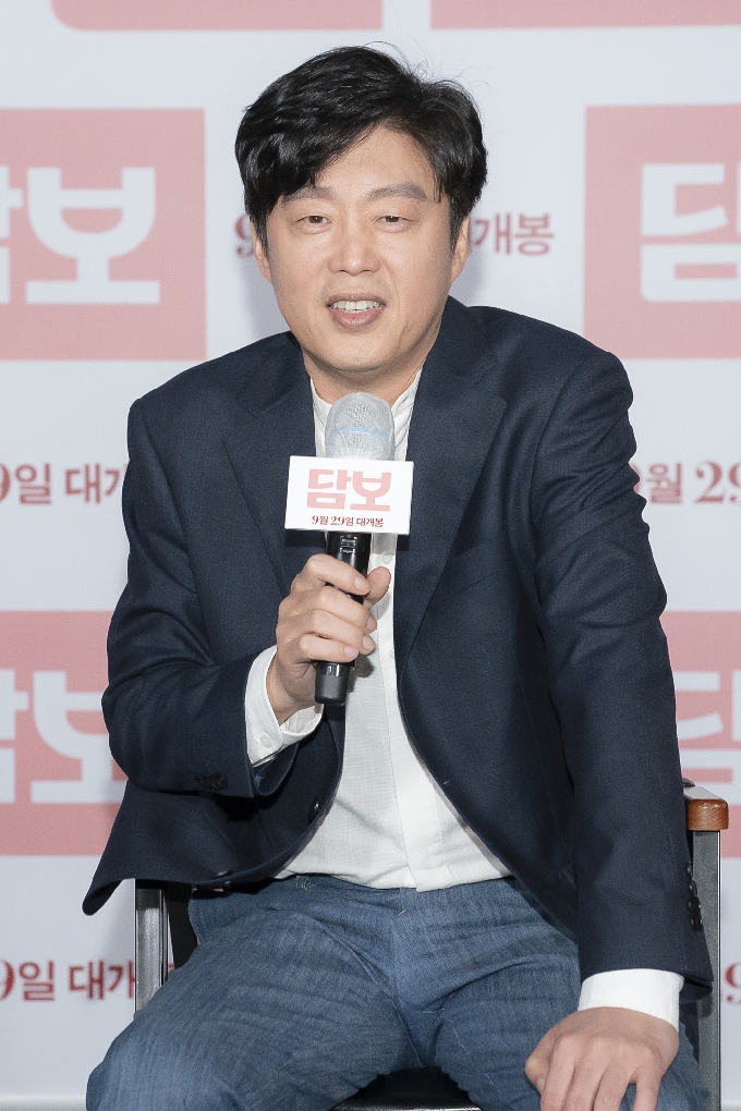 김희원/CJ엔터테인먼트 제공 © 뉴스1