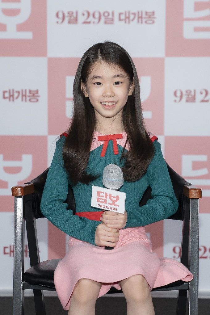 박소이 /CJ엔터테인먼트 제공 © 뉴스1