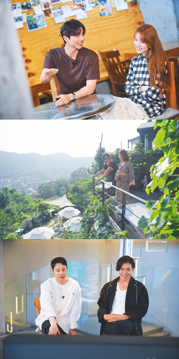 배우 공유 윤은혜 김동욱 김재욱 이선균 채정안/MBC제공© 뉴스1