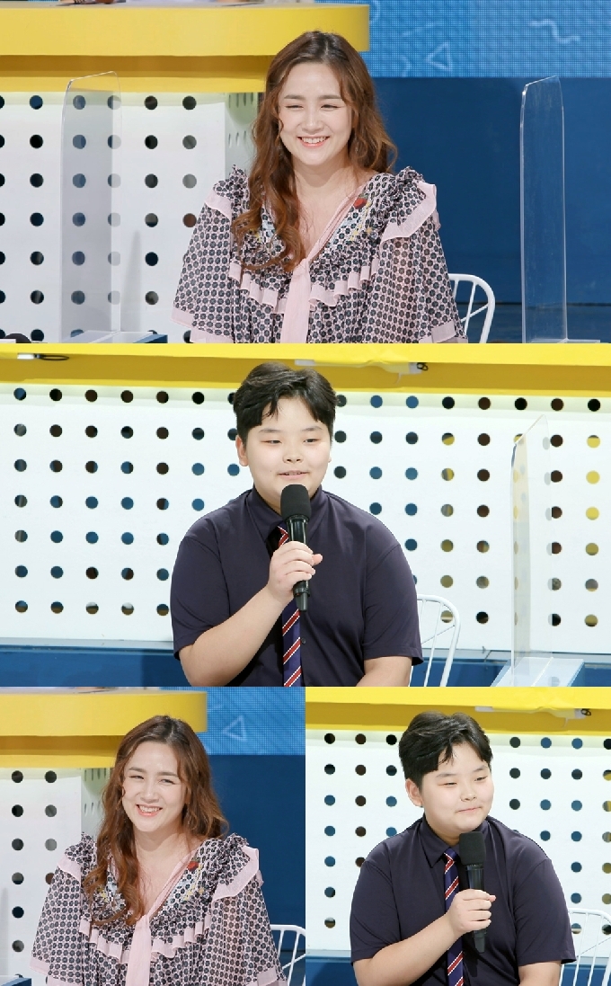 KBS 2TV © 뉴스1