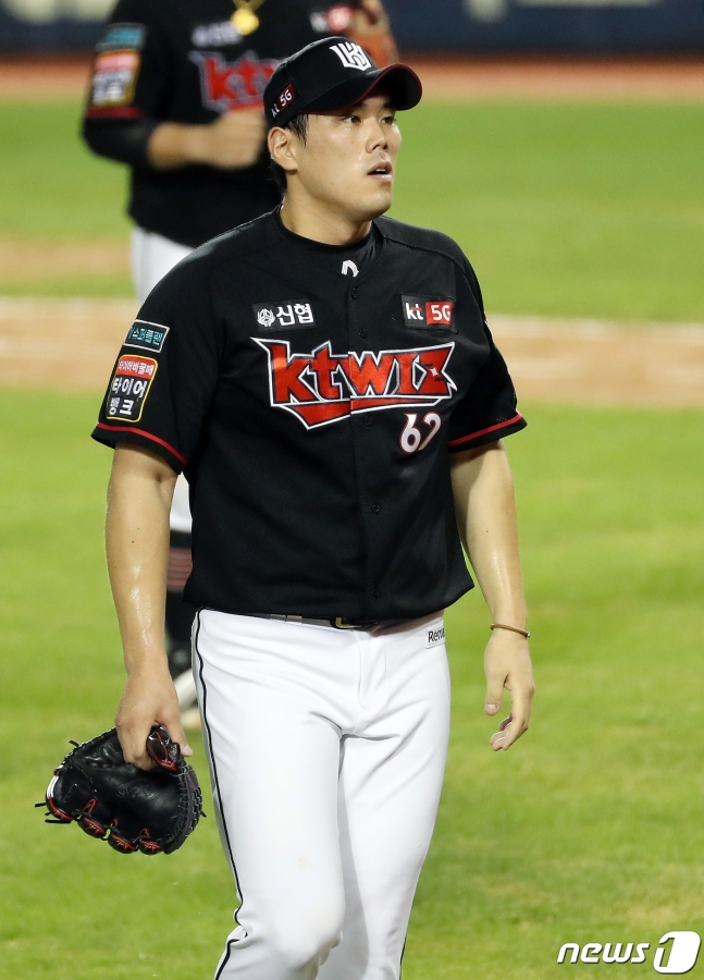 김재윤. /사진=뉴스1