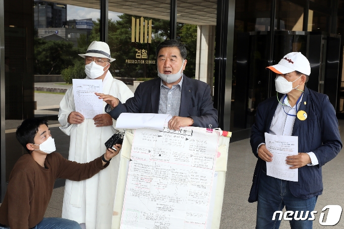 윤석열 검찰총장과 그 가족을 고소·고발한 정대택씨. 2020.9.25/뉴스1 © News1 황기선 기자