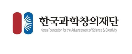 '비리종합세트' 창의재단, 전 사업단 해체…임원도 절반 축소
