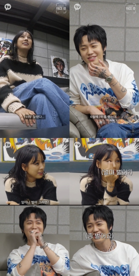 카카오TV 영상 캡처 © 뉴스1