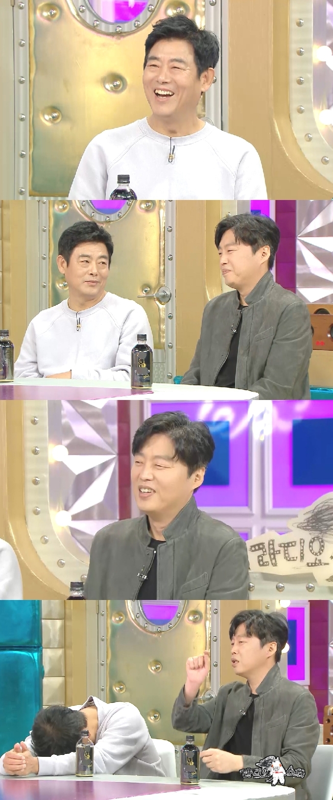 MBC © 뉴스1