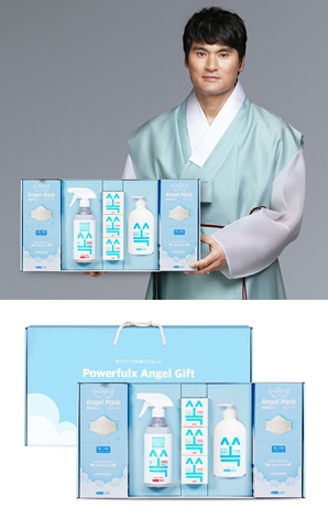 추석맞이 ‘방역선물세트’/사진제공=파워풀엑스