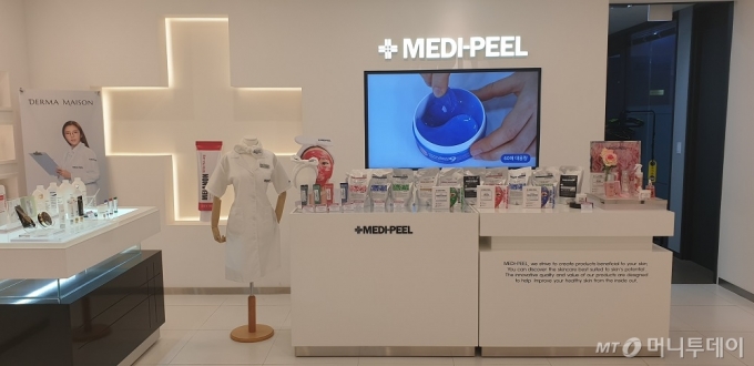 스킨이데아 제품 전시장