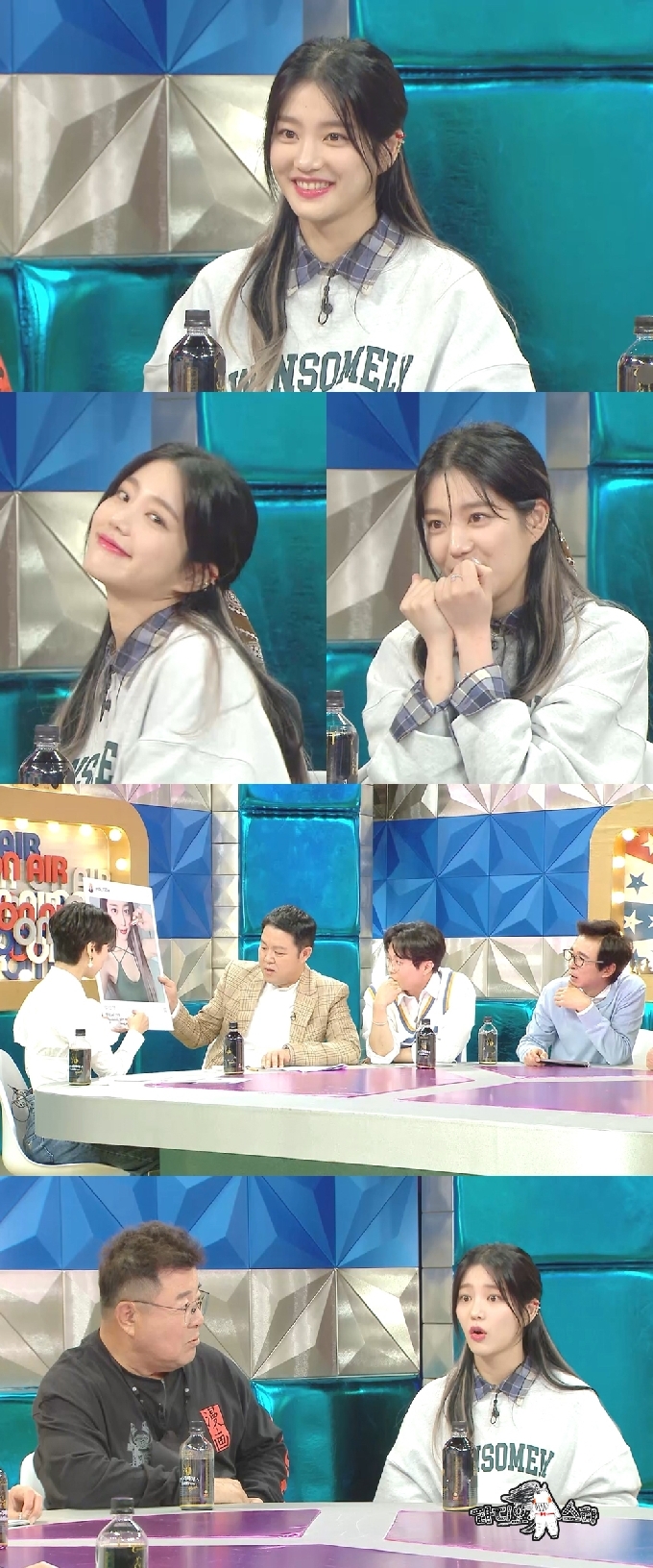 MBC © 뉴스1