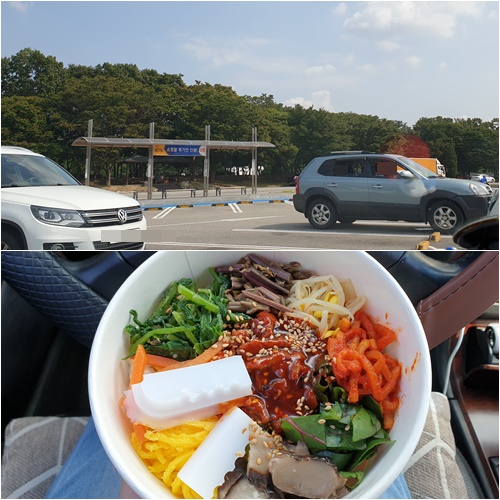30일 오후 1시쯤 기흥휴게소 주차장에 차를 세워두고 식사를 하거나 벤치에서 식사를 하는 방문객들.(위) 기흥휴게소에서 포장한 전주비빔밥. /사진=이영민 기자